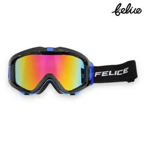 펠리체 S9 BLACK 스키고글 스노우보드고글 남녀공용