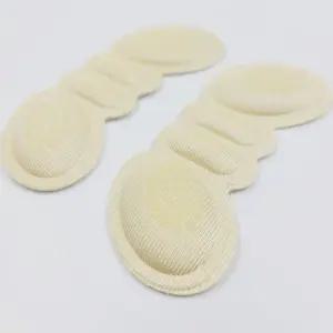 발뒤꿈치쿠션 사이즈조절패드 발뒤꿈치보호패드 커버용 (WFKHKJL)