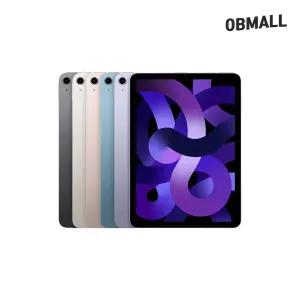 Apple 아이패드 에어 5세대 (Wifi) 태블릿 64GB [A2588]