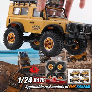 1.0 휠 메탈 비드락 휠 림 고무 타이어 세트 (1/18 1/24 RC 크롤러 자동차 Axial SCX24 FMS FCX24 Traxxas