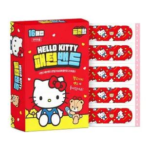 헬로키티 패턴 밴드(표준형)-20EA