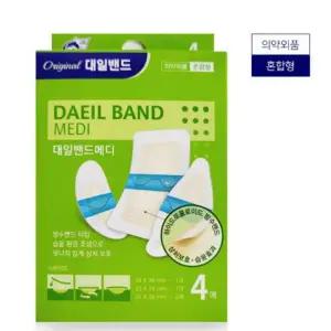 혼합형 밴드 콜로이드 하이드로 메디 4매 습윤밴드 방수