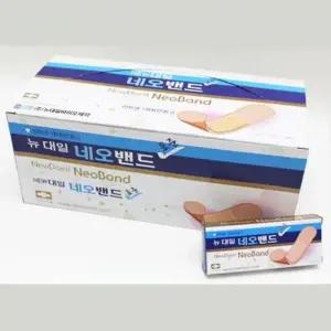 WL 밴드 10매x45개 1박스 반투명일회용반창고 피부색