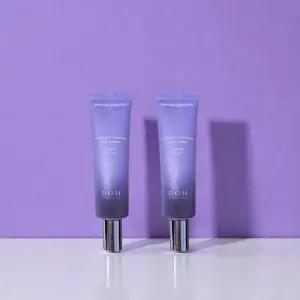 바이오힐보 프로바이오덤 콜라겐 에센스 선크림 50ml 2개