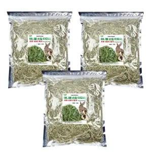 [애니몰파크]애니몰 손질 티모시 500g 3개 건초 토끼 기니피그 사료