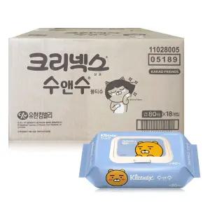 크리넥스 수앤수 카카오 라이언 물티슈 캡형 80매x18팩