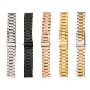 스트랩 메탈 클래식 시계줄 워치 갤럭시 원터치