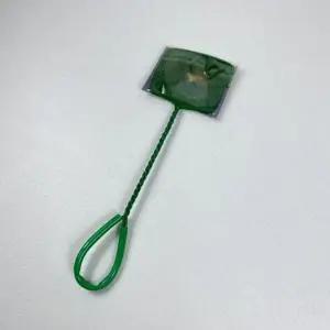 열대어 어항 물고기 뜰채 수족관 4인치