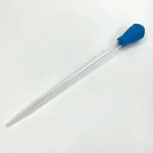 스포이드 50ml 대형 어항 치어분리 청소