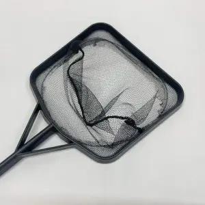 어항 사각 촘촘한 뜰채 중형 미니