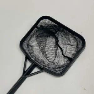 뜰채 촘촘한 미니 소형 어항 사각