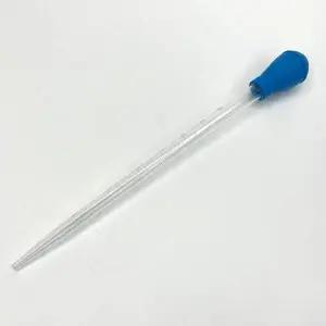 스포이드 50ml 대형 어항 치어분리 청소