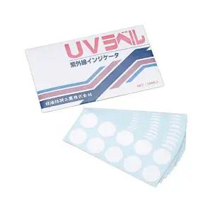 Jayu UV 라벨 인디케이터(자외선램프) 9043 (100개입) - 10개입 x 10장