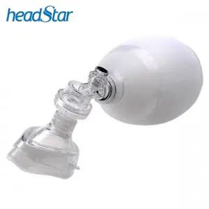 Headstar 수동식 인공호흡기 암부백(마스크포함) HS-9288A - 성인용