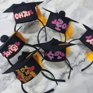 졸업 학사모 머리띠