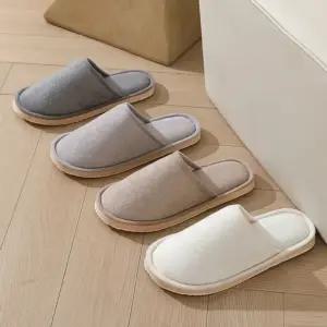 겨울용 포근한 패브릭 슬리퍼 DS-9034 (WFKKSUZ)