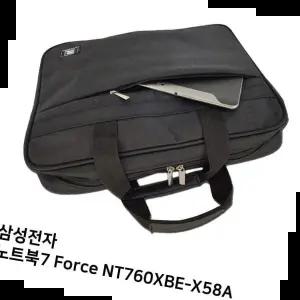 크로스 S.삼성 노트북7 Force NT760XBE-X58A노트북가방