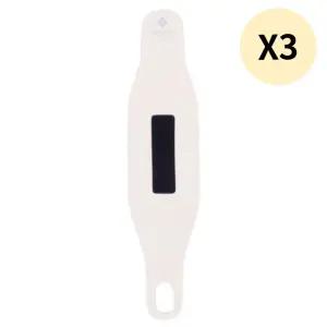 라라애플 육아 출산 사무 손목 보호대 아대 베이지 X3 BNA