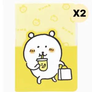 대원미디어 여권케이스 여행 네임택 농담곰 포켓 X 2p BNS