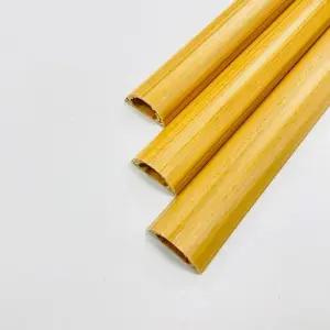 [룽스]우드색 전선정리 전선몰딩 3호