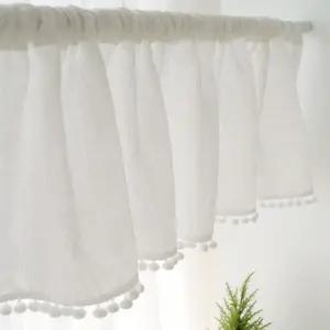 주방 커튼 부엌 양쪽 커튼가리개 가리막