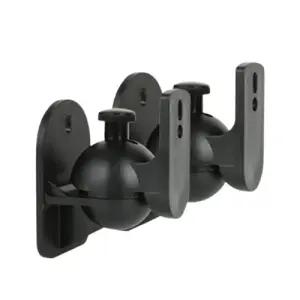 스피커 벽걸이 거치대 고정형 2.5kg x2 브라켓 받침대악세서리 주변기기 브라 설치 음향설치