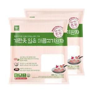 사옹원 계란옷입은 매콤고기완자 1kg 2개
