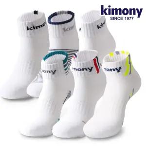 키모니 국내제작 남성 여성 스포츠 양말 러닝 헬스 테니스 운동 두툼한 쿠션 중목 개별포장