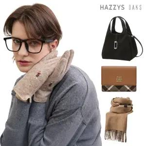 [24%쿠폰] 헤지스&닥스와 포근한 겨울나기, 머플러/장갑 外 잡화 특별 모음전!