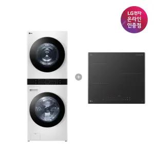 LG 트롬 오브제컬렉션 워시타워 + LG 디오스 인덕션 (W21WAM + BEI3ASB2OE)