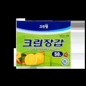 크린랩 크린장갑 니트릴장갑 고무장갑 모음