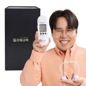 위드웰 관절고백 저주파 자극기 관절근육통완화 저주파 마사지기 허리 어깨 종아리 무릎 마사지기