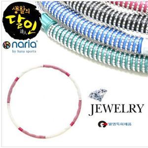 하나 웨이스트뷰티라인 쥬얼리 훌라후프 조립후프 체력운동 다이어트