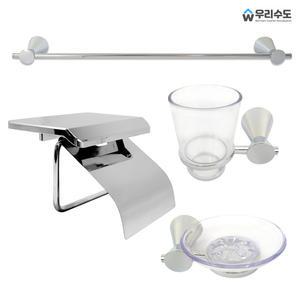 우리수도 SW2400 4품 욕실 악세사리 휴지걸이 비누대 수건걸이 컵대 욕실소품