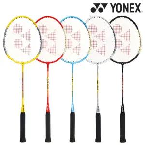 요넥스 배드민턴라켓 모음 2개1세트 + 셔틀콕3입 레저용 학교수업용 인기