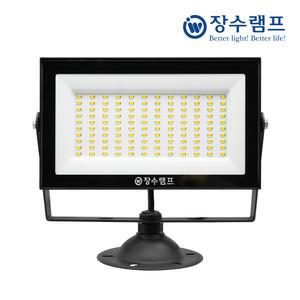 LED 사각투광등 50W 블랙 LED조명등 간판조명 간판등