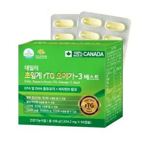 데일리 초임계 rTG 오메가3 베스트 90캡슐 I + I 비타민D 함유