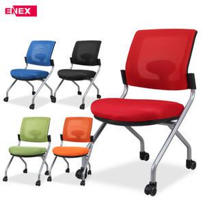 앨빈 404 메쉬 회의용의자