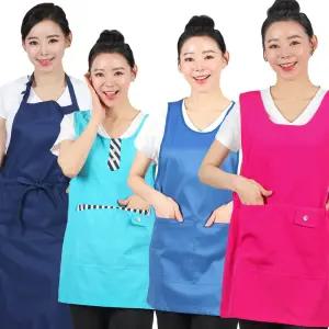 요양보호사앞치마모음 복지센터 나염 노인복지