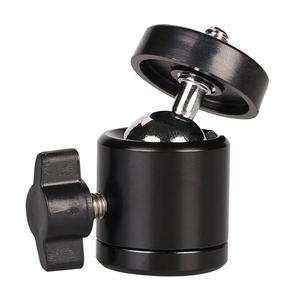 뉴엔 유튜브 개인방송 촬영 조명 장비 링라이트 볼헤드 J31