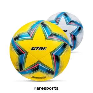 스타스포츠 게임용 매치 풋살공 FB524-05