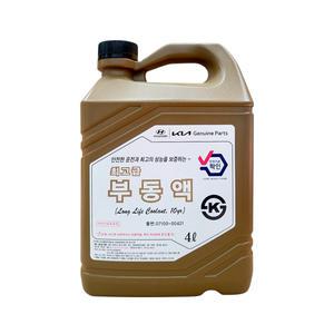 현대모비스, 07100-00421 4L, 최고급 사계절부동액