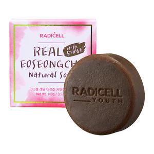 라디셀 어성초 자연수제비누 (모공, 블랙헤드, 화이트헤드, 좁쌀)