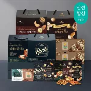 [그린너트] 품.질.보.장 순수하루한줌견과 에브리데이넛츠 낱봉 25봉/30봉 2세트 견과류 간식 호두 아몬드