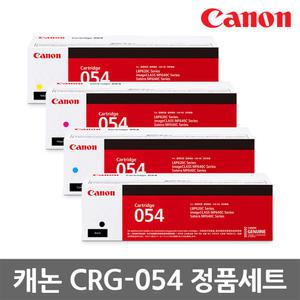캐논 정품토너 4색 세트 CRG-054 MF645CX MF643CDW LBP623CDW