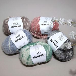 랑 스노우플레이크 10+1/눈송이 패턴 목도리실 겨울 의류 모자 니트 뜨기 알파카 뜨개실 눈꽃 무늬 털실
