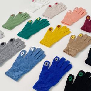 [미민](신세계 사우스시티)  투홀 터치장갑