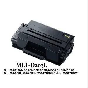 삼성 MLT-D203L 재생토너