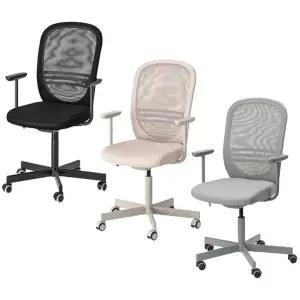 이케아 FLINTAN 플린탄 사무용 팔걸이의자/책상의자/컴퓨터의자/회전의자/게이밍의자