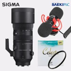 (봉인씰/세기P&C 정품) 시그마 S 70-200mm F2.8 DG DN OS 소니 FE (셀레스테 필터+보야듀얼마이크)